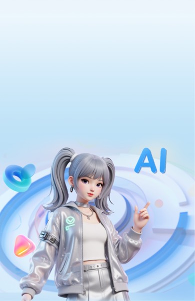 Ui设计公司网站改版优惠活动