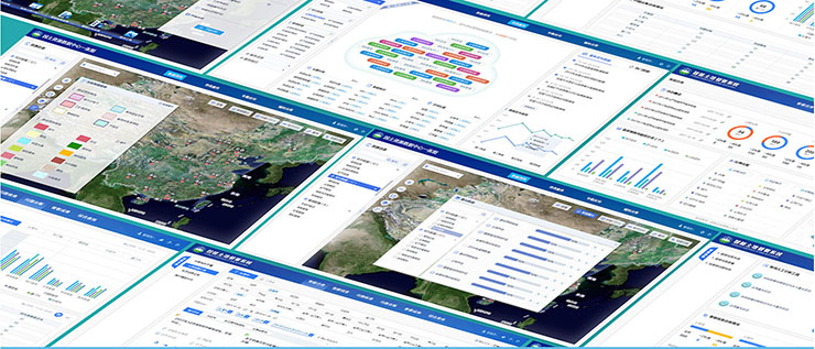 国土资源数据中心一张图PC端操作平台|软件交互和界面设计