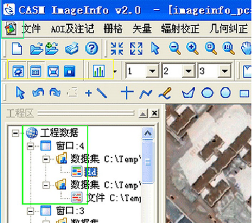 CASM Imageinfo 1.0 遥感软件图标设计