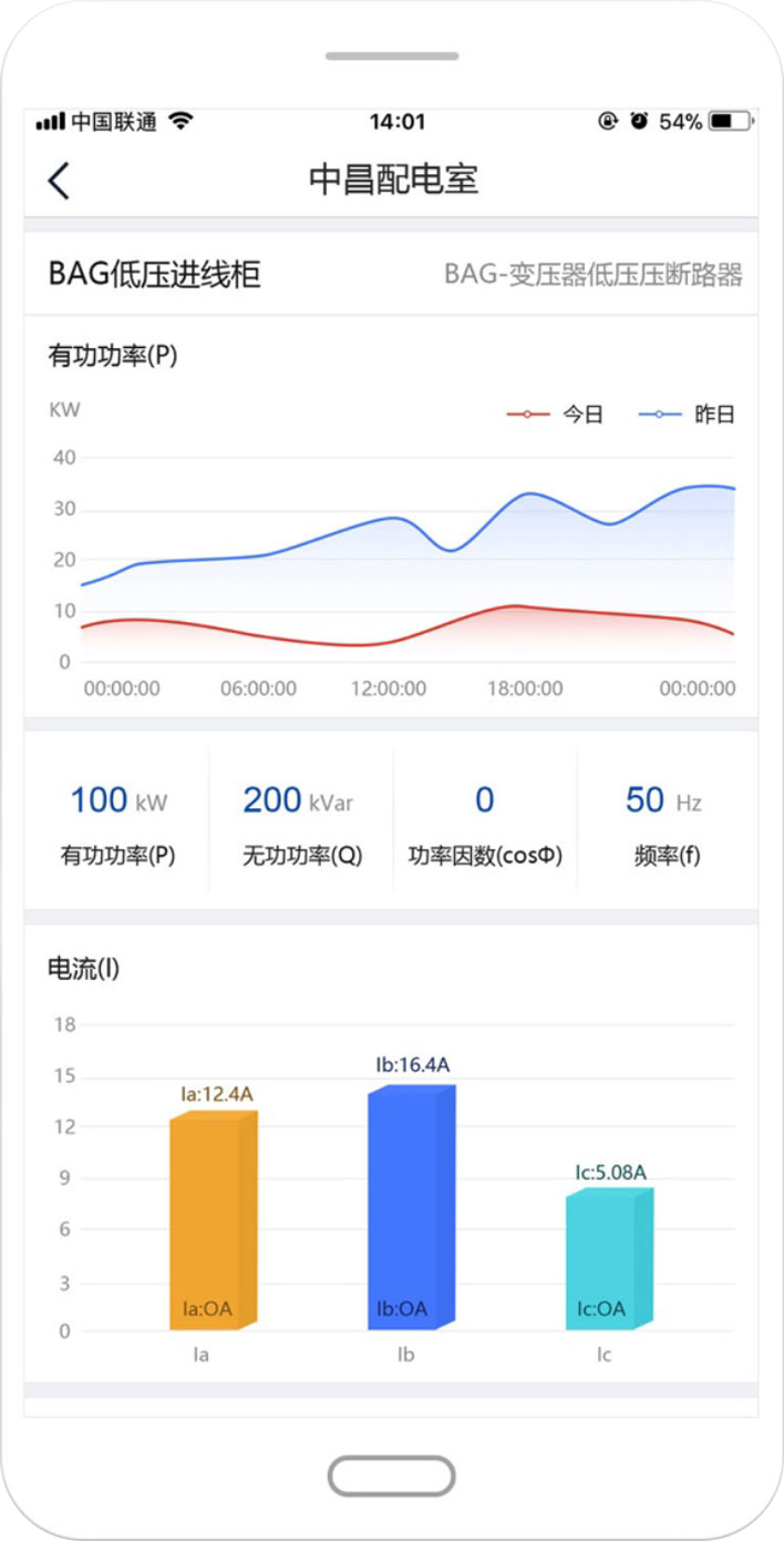 APP页面设计前07