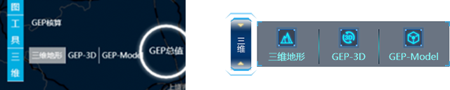 浙江省数字大花园平台交互和界面设计VUE开发