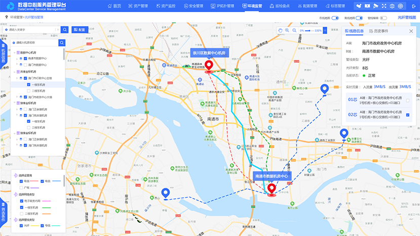 江苏锐创数据管理平台的界面设计-蓝蓝设计