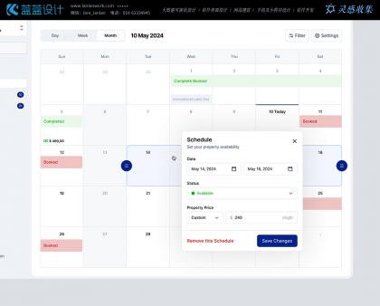 UI 设计中的视觉层次与导航优化