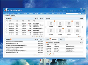 航天系统软件界面设计解决方案