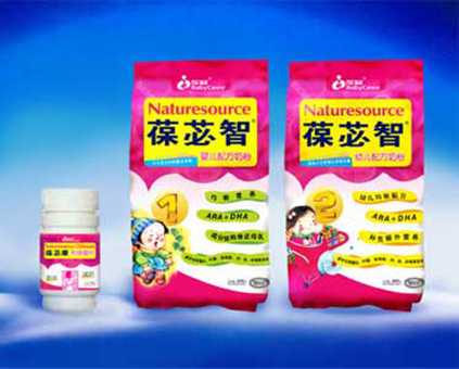 葆婴公司 奶粉包装设计提案