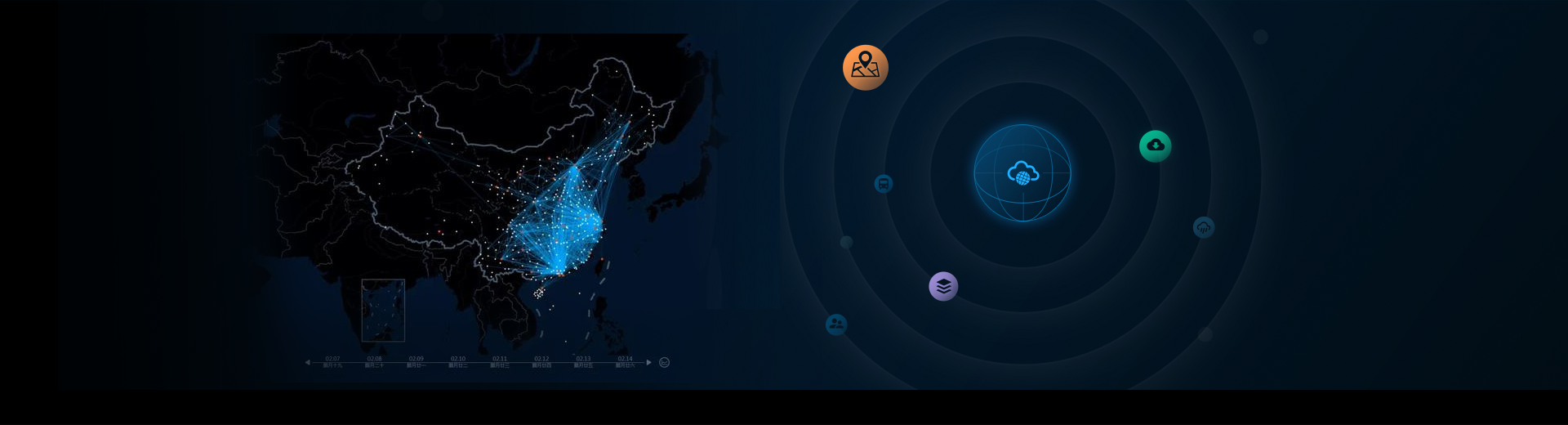 超图统计地理信息系统界面设计