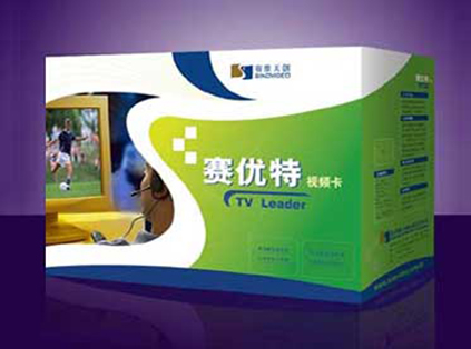 赛维天创数码有限公司产品包装设计提案