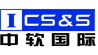 中软国际有限公司