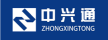 北京中兴通科技股份有限公司