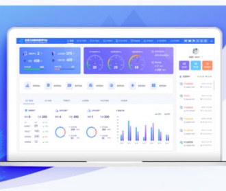 江苏锐创数据中心服务管理平台界面设计(保密)