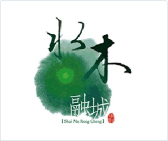 水木融城logo设计