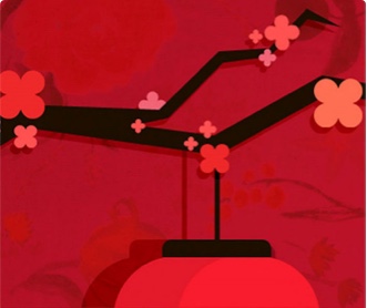 梅花牡丹基金会网站设计（保密）