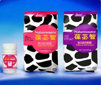 葆婴公司 奶粉包装设计提案 