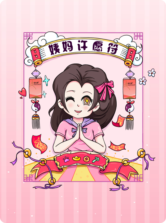 插画设计,H5设计,卡通插画设计