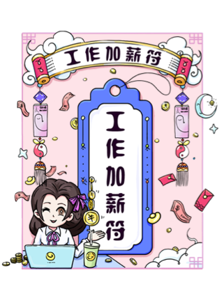 ui界面设计,插画设计,H5设计,卡通插画设计