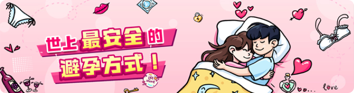 ui界面设计,插画设计,H5设计,卡通插画设计