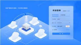 界面欣赏2：重构页面布局、快捷功能、视觉升级、UI设计、大屏设计、交互设计