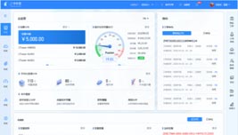 界面欣赏3：重构页面布局、快捷功能、视觉升级、UI设计、大屏设计、交互设计