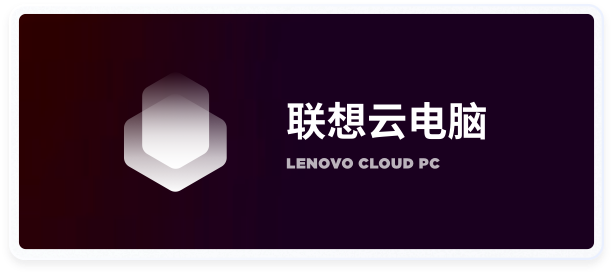 最终设计方案一示意图