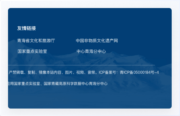 交互设计、UI设计、网站设计