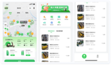 兰亭妙微UI设计作品：小黄鸭电动车小程序首页界面高清展示