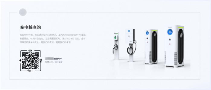 设计执行项目效果展示2