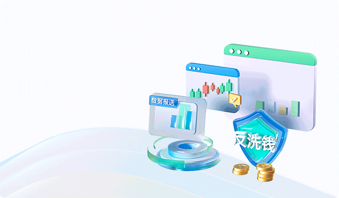 兰亭妙微-UI设计服务金融案例